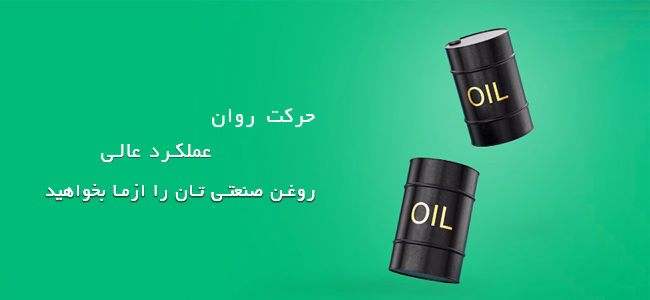 فروشگاه انلاین سانیار