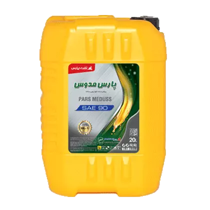 روغن دنده پارس مدوس 90 با حجم 20 لیتر فروشگاه انلاین سانیار