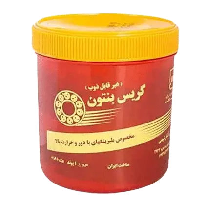 روغن گريس پارس بنتون (پارس کوهین ) 3 با حجم 10 پوند فروشگاه انلاین سانیار