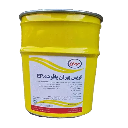 روغن گریس بهران یاقوت EP3 با حجم 15 کیلو فلزی فروشگاه انلاین سانیار