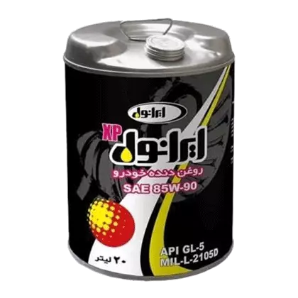 روغن واسکازین ایرانول 85W90 XP با حجم 20 لیتر
