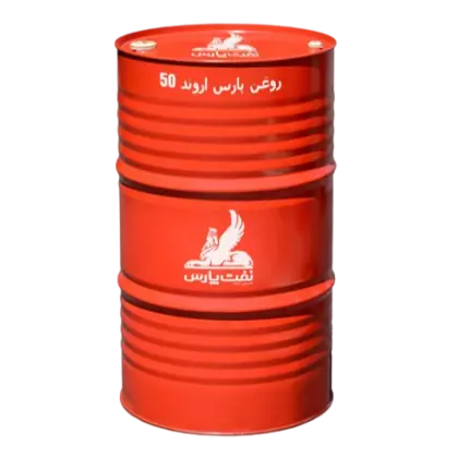 روغن گریس پارس لیتیم ( ماهان ) 2 EP با حجم بشکه فروشگاه انلاین سانیار