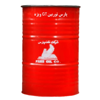 روغن صنعتی پارس توربین ISO 46 GT فروشگاه انلاین سانیار