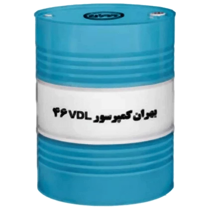 روغن صنعتی بهران کمپرسورVDL46 با حجم بشکه