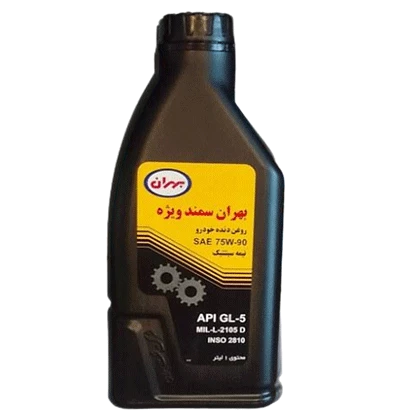 روغن دنده بهران سمند ویژه 75W90 حجم 1 لیتر پلاستیکی فروشگاه انلاین سانیار