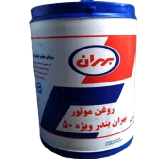 روغن موتور بهران بندر ویژه 50 با حجم 20 لیتر پلاستیکی فروشگاه انلاین سانیار