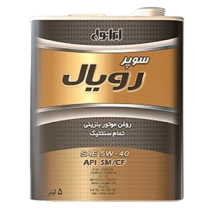 روغن موتور ایرانول سوپر رویال 5W40 با حجم 5 لیتر فلزی
