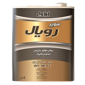 روغن موتور ایرانول سوپر رویال 5W40 با حجم 5 لیتر فلزی فروشگاه انلاین سانیار
