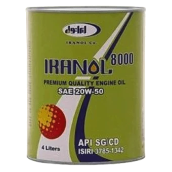 روغن موتور ایرانول 8000 20W50 با حجم 4 لیتر فلزی فروشگاه انلاین سانیار