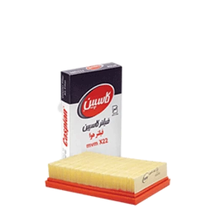 فیلترهوای برند کاسپین خودروی MVM X22 کد 11219023 فروشگاه انلاین سانیار