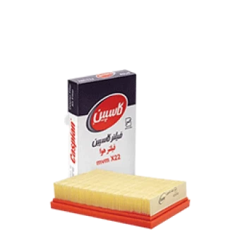 فیلترهوای برند کاسپین خودروی MVM X22 کد 11219023 فروشگاه انلاین سانیار