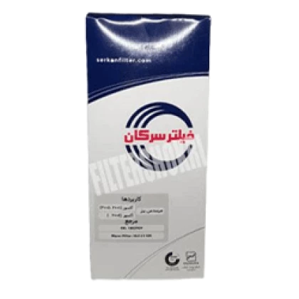 فيلتر روغن كاميون مرسدس بنز اكسور برند سرکان کد 7795 فروشگاه انلاین سانیار
