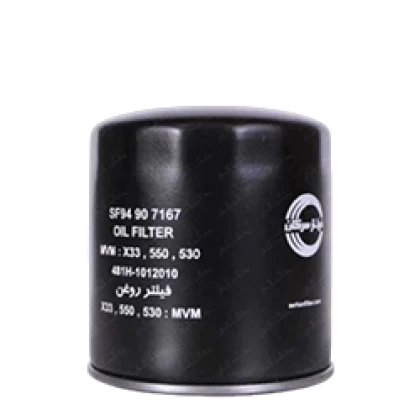 فيلتر روغن MVM X33- 530-550 برند سرکان کد 7167