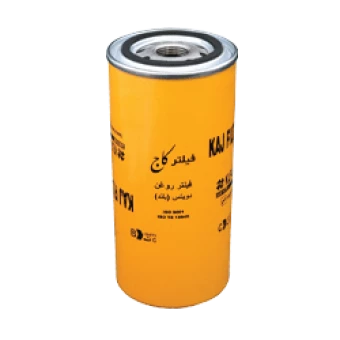 فيلتر روغن دويتس بلند- ولوو متوسط كاج KLF 4054 فروشگاه انلاین سانیار