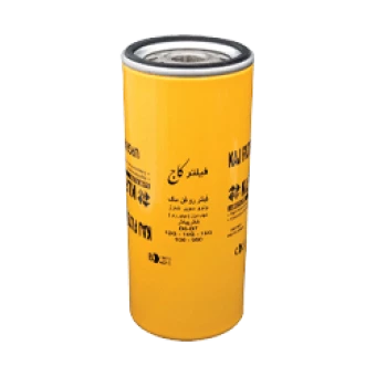 فيلتر روغن ماك- ولو بلند كاج  667 KLF فروشگاه انلاین سانیار
