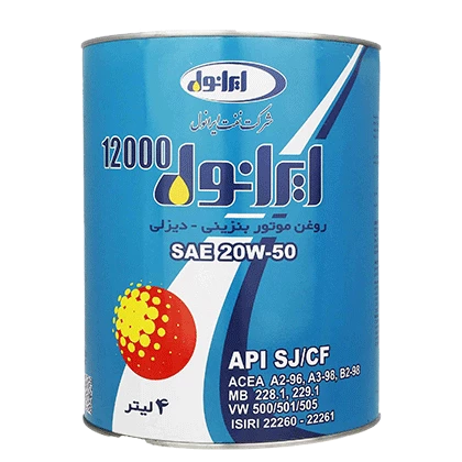 روغن موتور ایرانول 12000 20W50 با حجم 4 لیتر فلزی