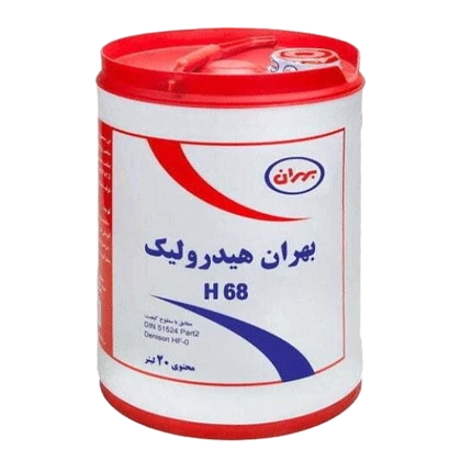 روغن بهران هیدرولیک H68 با حجم 20 لیتر پلاستیکی فروشگاه انلاین سانیار