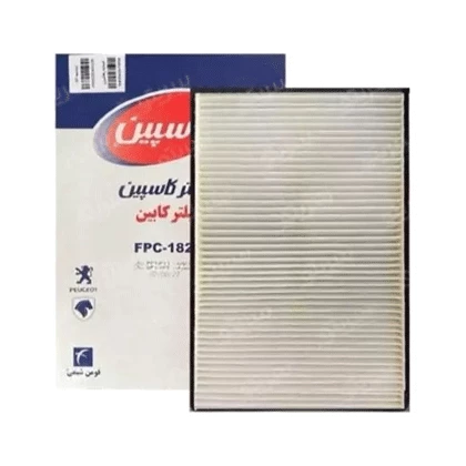 فیلتر هوای کابین پژو    405  - دنا  کد 9029  برند کاسپین فروشگاه انلاین سانیار