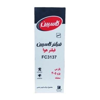 فیلتر هوا سمند، پژو 405 و پرشیا برند کاسپین فروشگاه انلاین سانیار