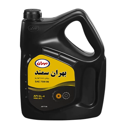 روغن دنده بهران سمند 75W90 حجم 2.5 لیتر پلاستیکی