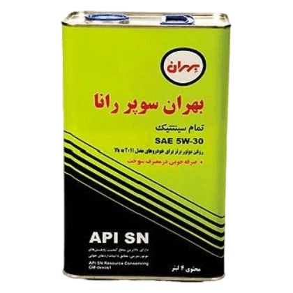 روغن موتور بهران سوپر رانا5W30 با حجم4 لیتر فلزی فروشگاه انلاین سانیار