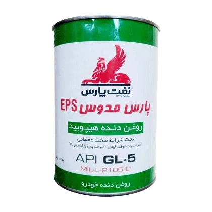 روغن دنده پارس مدوس EPS 85W90 با حجم 1 لیتر