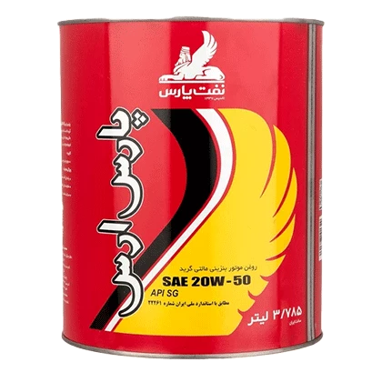 روغن موتور پارس ارس 20W50 با حجم 4 لیتر