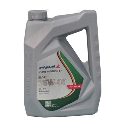 روغن دنده پارس مدوس ای پی EP 75W90 حجم 2.5 لیتر
