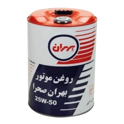 روغن موتور بهران صحرا 25w50 با حجم 20 لیتر پلاستیکی فروشگاه انلاین سانیار