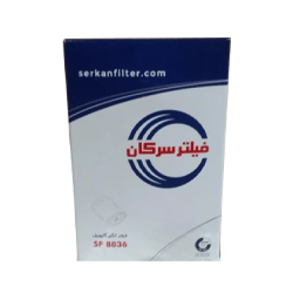 فيلتر آبگير گازوئيل ولوو FH12 برند سرکان کد 8836 فروشگاه انلاین سانیار