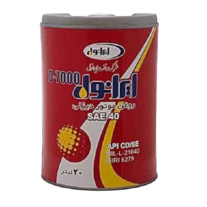 روغن ایرانول D7000 ویژه 40 با حجم 20 لیتر فروشگاه انلاین سانیار