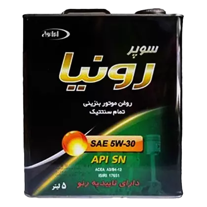 روغن موتور ایرانول سوپر رویال 5W30 با حجم 5 لیتر فلزی فروشگاه انلاین سانیار