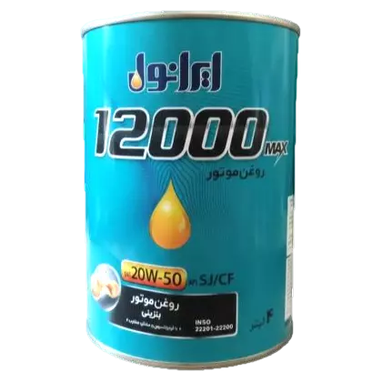 روغن موتور ايرانول MAX12000 فلزی 20W50 با حجم 4 لیتر فروشگاه انلاین سانیار