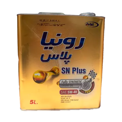 روغن موتور ايرانول رونیا پلاس 5W40 با حجم 5 لیتر فلزی فروشگاه انلاین سانیار