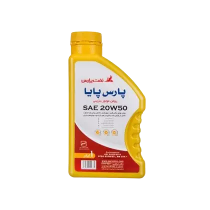 روغن موتور پارس پایا 20W50 حجم 1 لیتر پلاستیکی فروشگاه انلاین سانیار