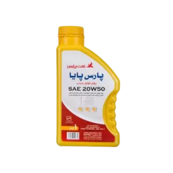 روغن موتور پارس پایا 20W50 حجم 1 لیتر پلاستیکی فروشگاه انلاین سانیار