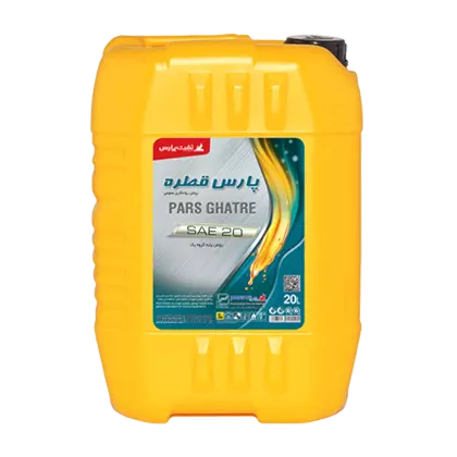 روغن موتور پارس قطره 20 با حجم 20 لیتر چلیک پلاستیکی فروشگاه انلاین سانیار