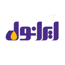 شرکت نفت ایرانول / iranol oil