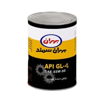 روغن دنده بهران سمند 85W90 با حجم 1 لیتر