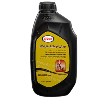 روغن دنده بهران اتوماتیک  MVLV  با حجم یک لیتر