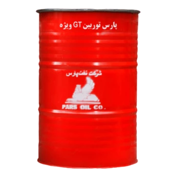 روغن صنعتی پارس توربین ISO 46 GT