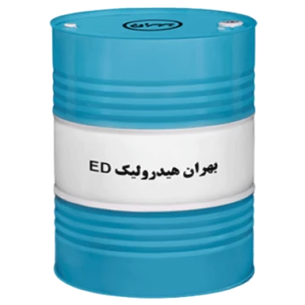 روغن صنعتی بهران هیدرولیک ED 46 بشکه