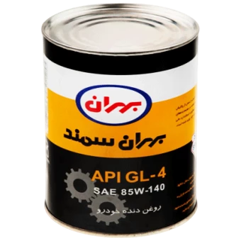 روغن دنده بهران سمند ویژه 85W140 حجم 4 لیتر