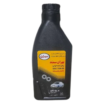 روغن دنده بهران سمند 75W80 با حجم 1 لیتر