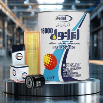 پکیج اقتصادی خودرو XU7(پژو405-سمندSE/LX-سورن)، با روغن موتور 4 لیتری ایرانول 16000 20W50 ،با فیلترهای سرکان-شماره سه