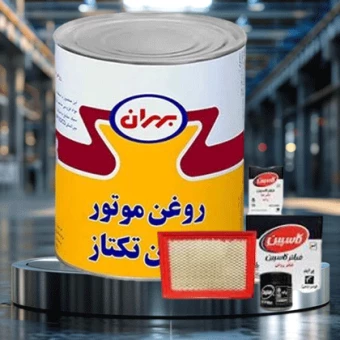 پکیج  اقتصادی خودروی پراید، روغن موتور با حجم 4 لیتری بهران تکتاز  20W50  ،به همراه فیلترهای کاسپین-شماره دو