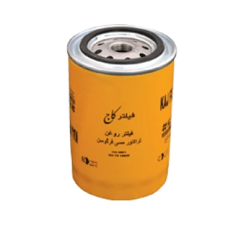 فيلتر روغن فرگوسن كاج  -KLF701