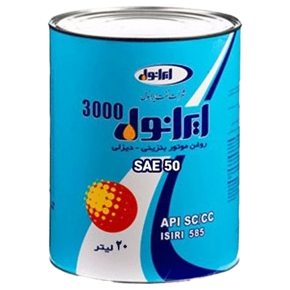 روغن موتور ایرانول 3000 SAE 50 با حجم 20 لیتر