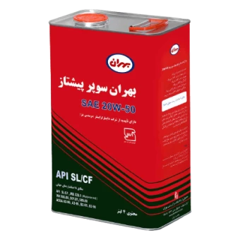 روغن موتور بهران سوپر پیشتاز 20W50  با حجم 4 لیتر قوطی فلزی