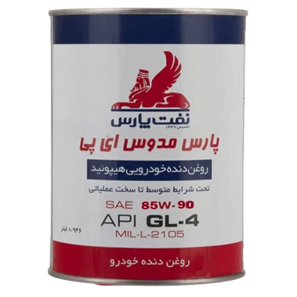 روغن دنده پارس مدوس EP 85W90 با حجم4 لیتر